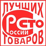 ДЭНАС-Кардио 2 программы купить в Орске Медицинская техника - denasosteo.ru 